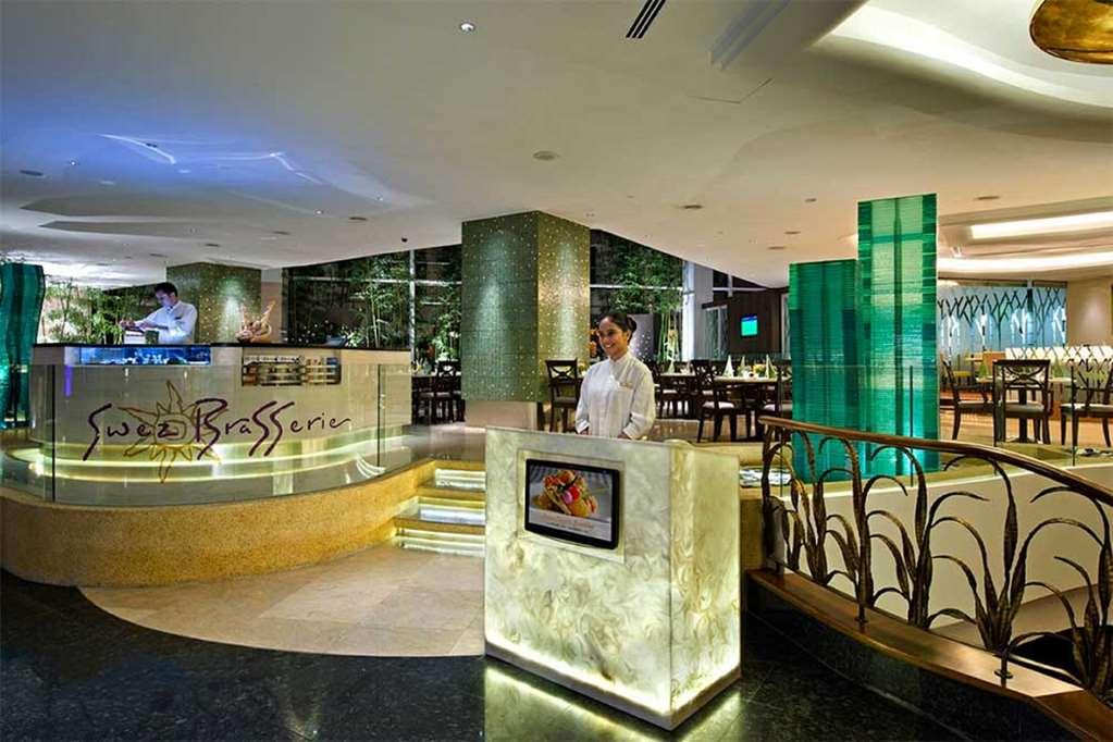 Eastin Hotel Kuala Lumpur Петалінг-Джая Ресторан фото The lobby of the hotel