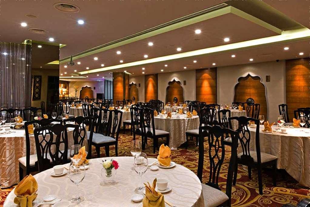 Eastin Hotel Kuala Lumpur Петалінг-Джая Ресторан фото The interior of the restaurant