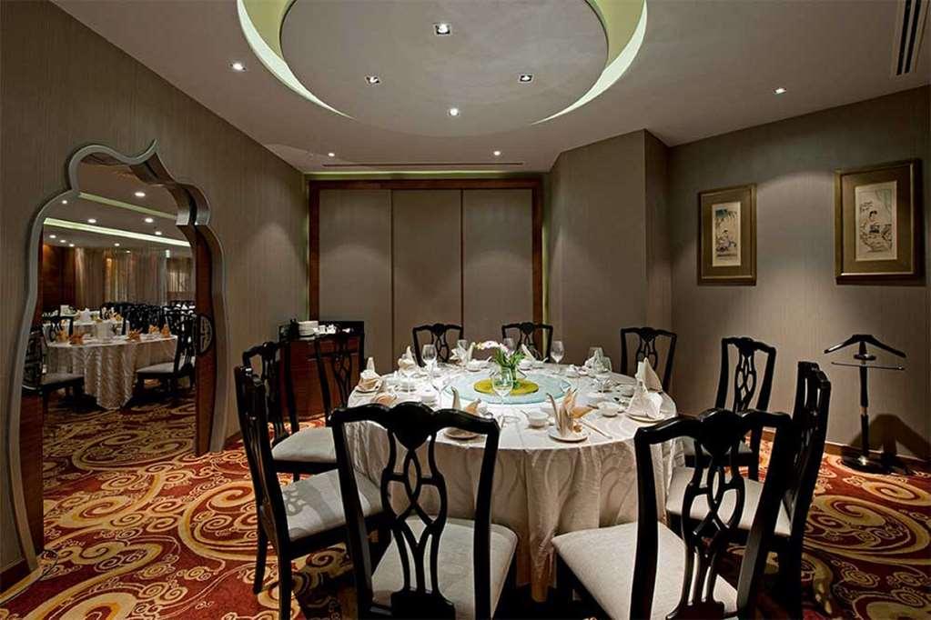 Eastin Hotel Kuala Lumpur Петалінг-Джая Ресторан фото A private dining room at the Shangri-La Hotel, Kuala Lumpur